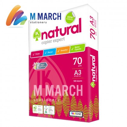  IK Natural Multifunction Business Paper A3 70gsm 500 Sheets  
