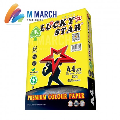 Ik Lucky Star Colour Paper A4 80 gsm 450 Sheets (Lemon)